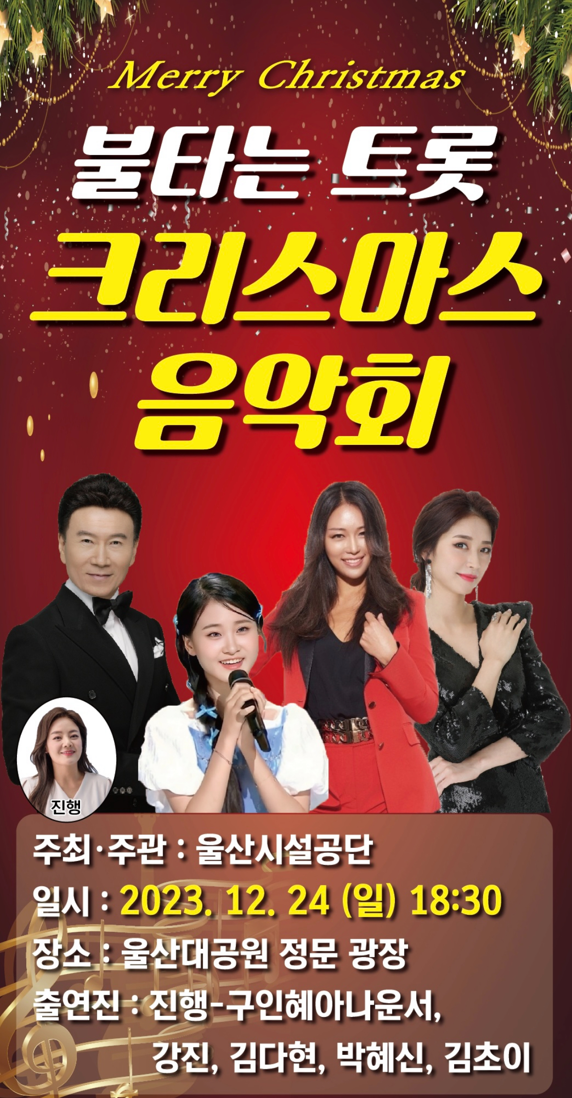 레퍼런스 이미지